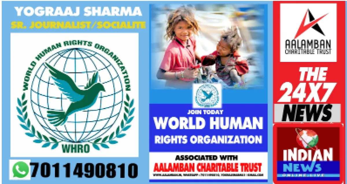 WORLD HUMAN RIGHTS ORGANIZATION
