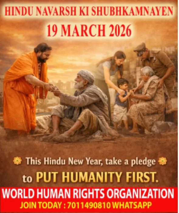 Hindu New Year Says — Humanity First