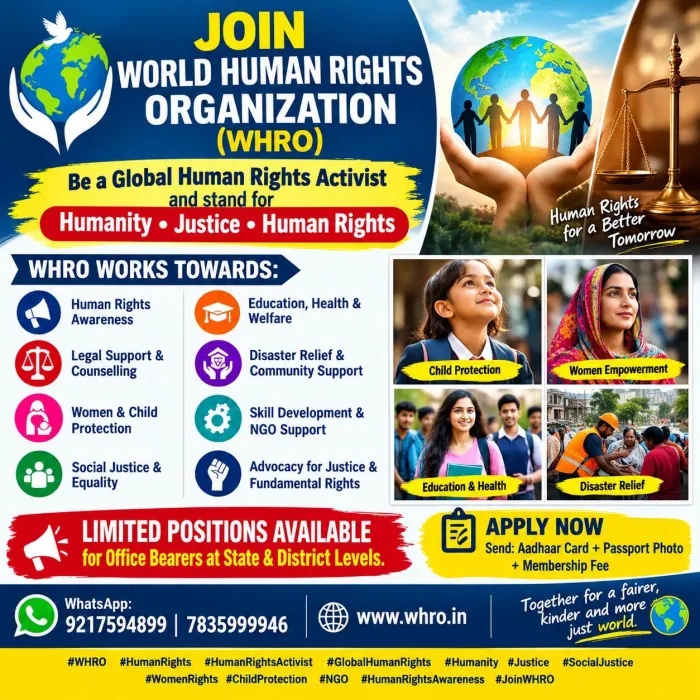 🌍 JOIN WORLD HUMAN RIGHTS ORGANIZATION (WHRO) 🤝