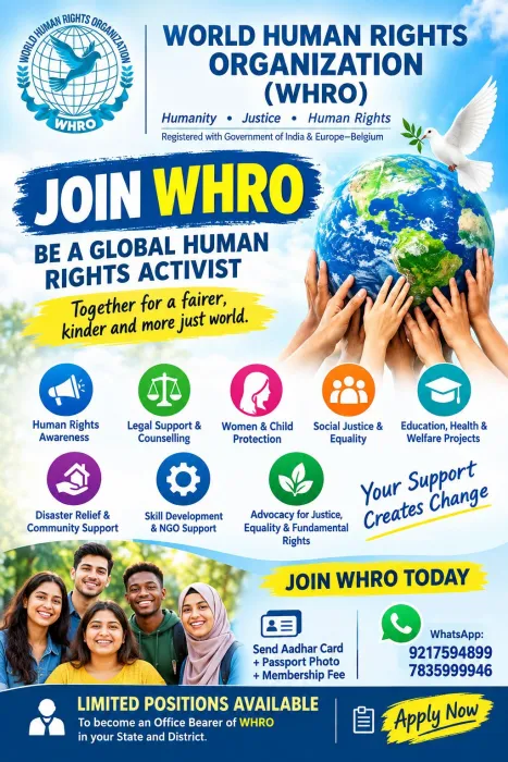 JOIN AS A GLOBAL HUMAN RIGHTS ACTIVIST OF WORLD HUMAN RIGHTS ORGANIZATION (WHRO)