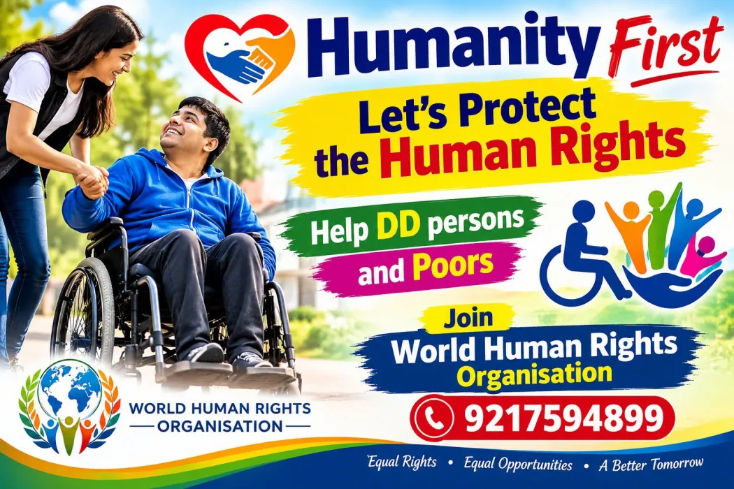 🌍 **HUMANITY FIRST ❤️**