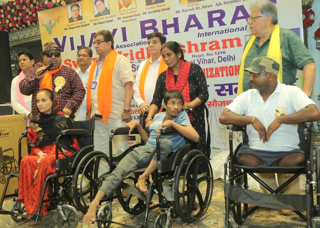 Right to Health